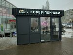 Don donuts (Traktorostroiteley Avenue, 36к1), coffee shop