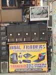 Adil Traders Computer Sales and Repair (Province of Sindh, Karachi, Landhi Town, Sector 37-B, Landhi Road), computer store