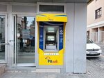 Ptt Bank (İzmir, Konak, Fevzipaşa Blv., 170/1) ، آلة صرف النقود الأوتوماتيكية
