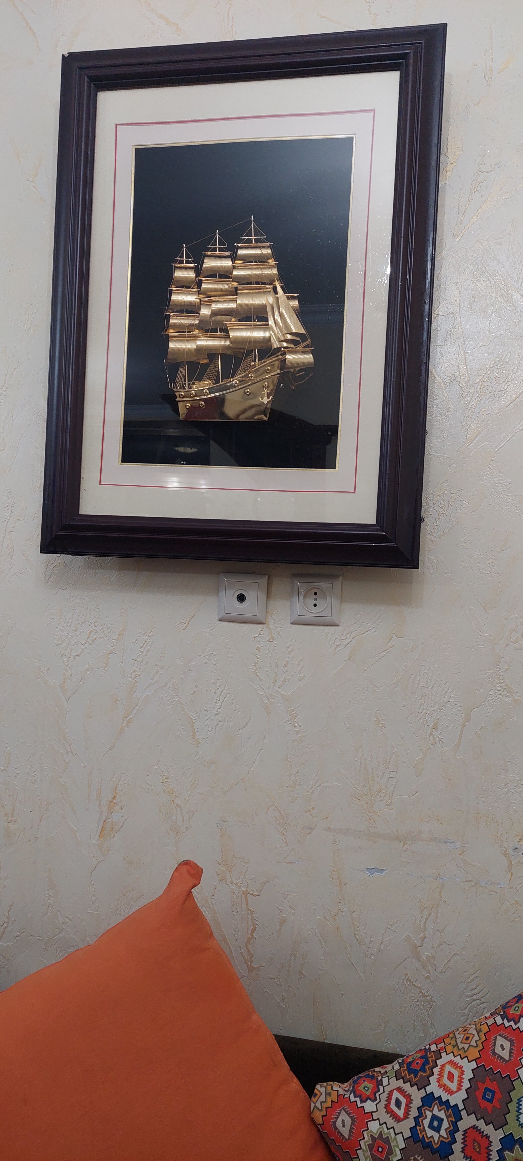 Фото Корсар