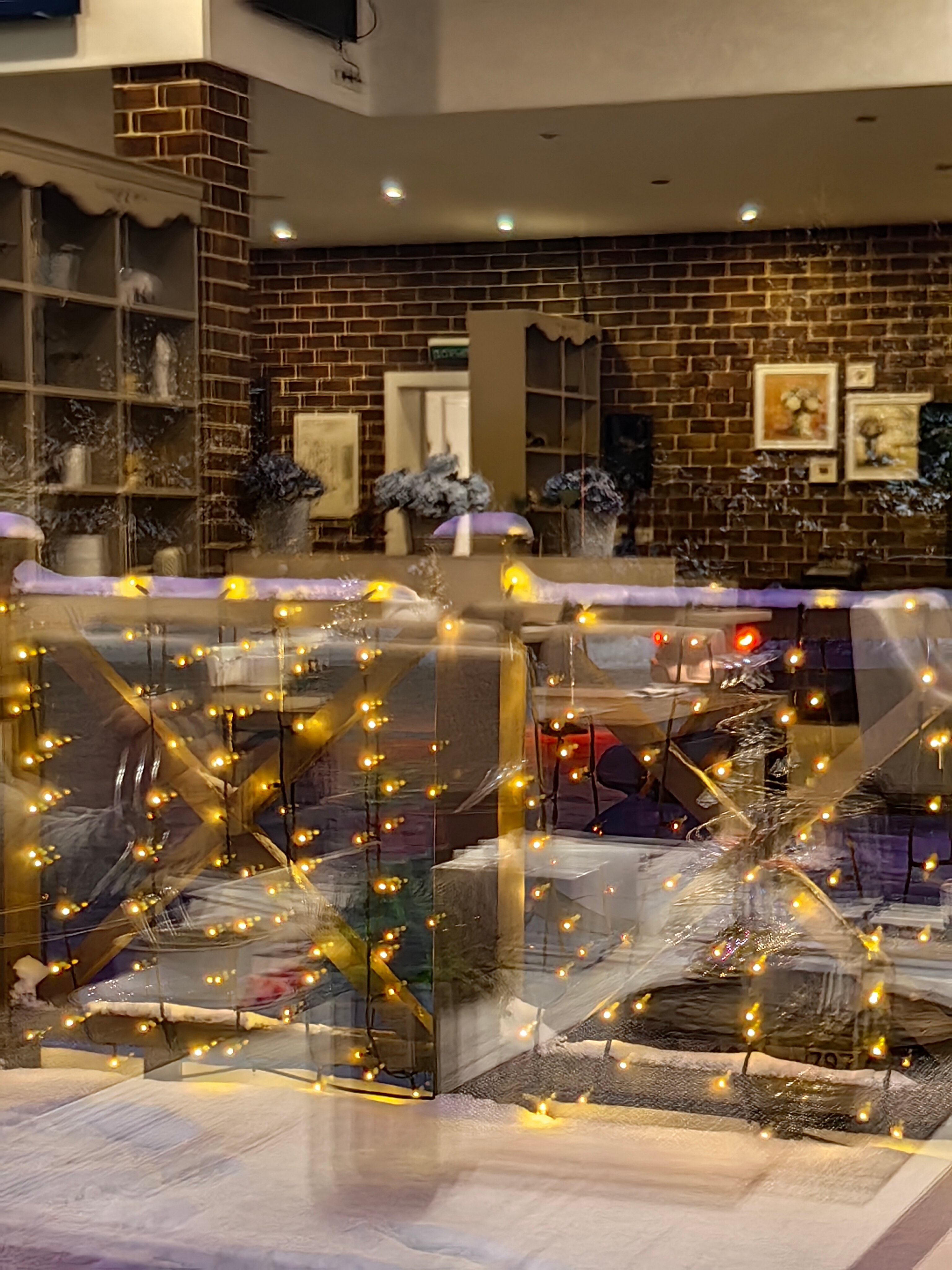 Фото La Confiture