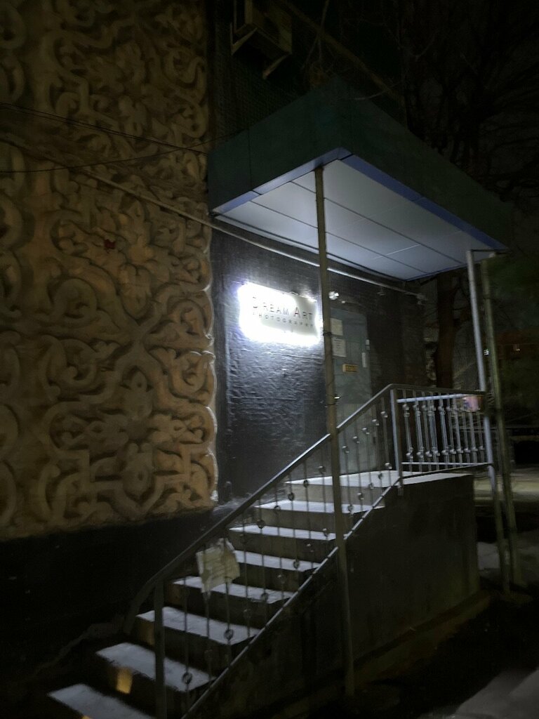 Foto-do‘kon Dream art, Toshkent, foto