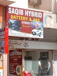 Saqib hybrid battery zone (Pakistan Employees Cooperative Housing Society, Block 2, Khalid Bin Waleed Road, 151A), electronics store
