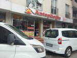 Anteplioğlu (İstanbul, Bağcılar, 15 Temmuz Mah., İstiklal Cad., 26), confitería