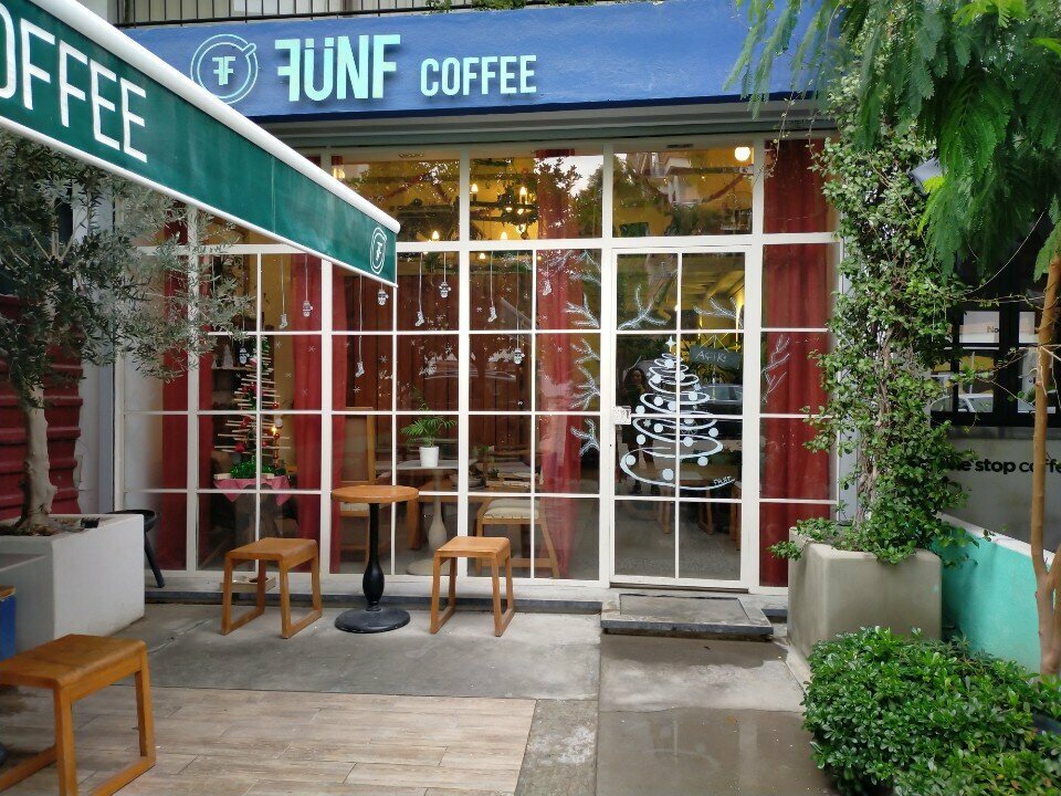 Cafe Funf Coffee, Izmir, photo