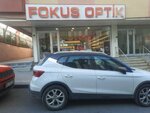 Fokus Optik (Istanbul, Kucukcekmece, Tevfikbey Neighborhood, 1st Cilek Street, 3A), salón de óptica
