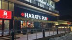Harat's Pub (Mūqağali Maqataev kóshesi, 121), bar, pub