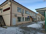 Oral City Psychological and Pedagogical Correction Cabinet (Khamida Churina Street, 117), psychological center