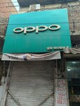 B. m mobile (Kot Lakhpat, Karman Wala Bazar Road, 19), mobile phone store