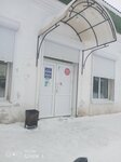 Флагман (посёлок Геологический, Мирная улица, 1А), grocery