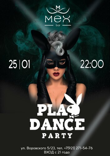 Израильдік секс порно видеолар