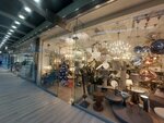DeLight в Dream House (Barvikha Village, 85/1) ، محلات المصابيح