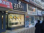 Zerat (Ankara Province, Sincan District, Oğuz Yılmaz Cad, 84), tienda de joyería