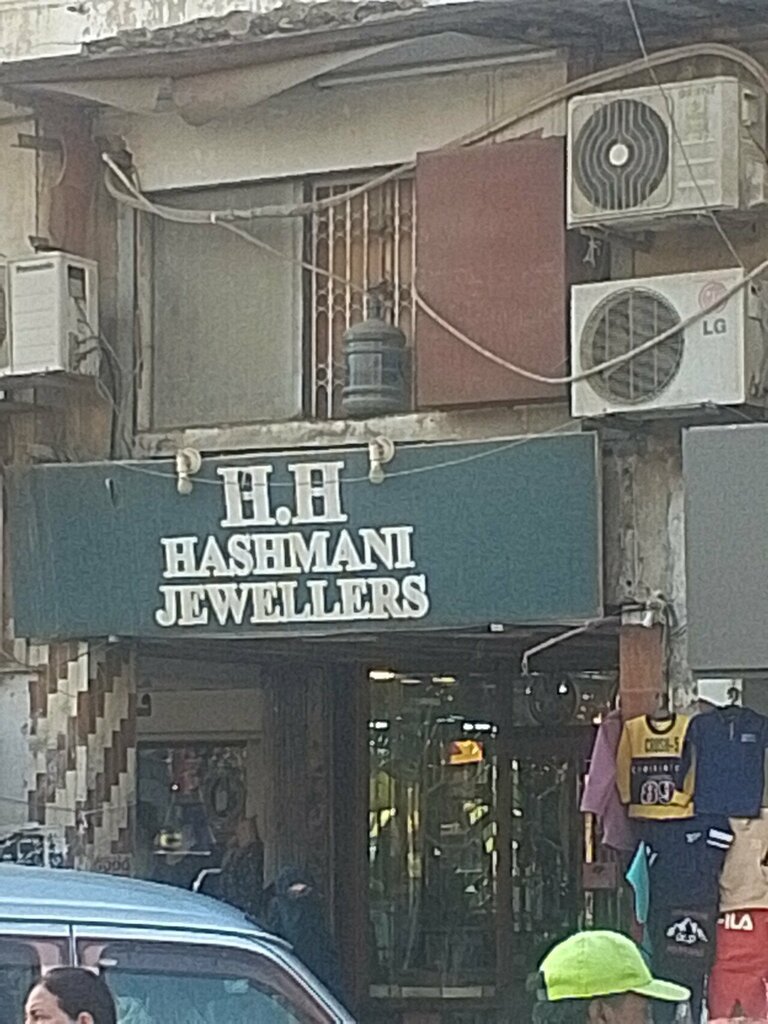 Jewelry store Hh Hashmani Jewellers, Karachi, photo