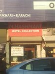 Isa Gems & Jewellers (Dupatta Gali, 30), jewelry store