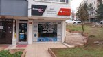 Lenovo - Profit Computer (Ankara Province, Cankaya District, Aşağı Öveçler Mah., 1328. Cad., 15), tienda de ordenadores