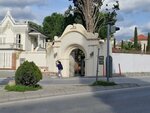 Arkas Mattheys Kosku (İzmir, Bornova, Erzene Mah., 82 Sok., 2) ، مركز ثقافي