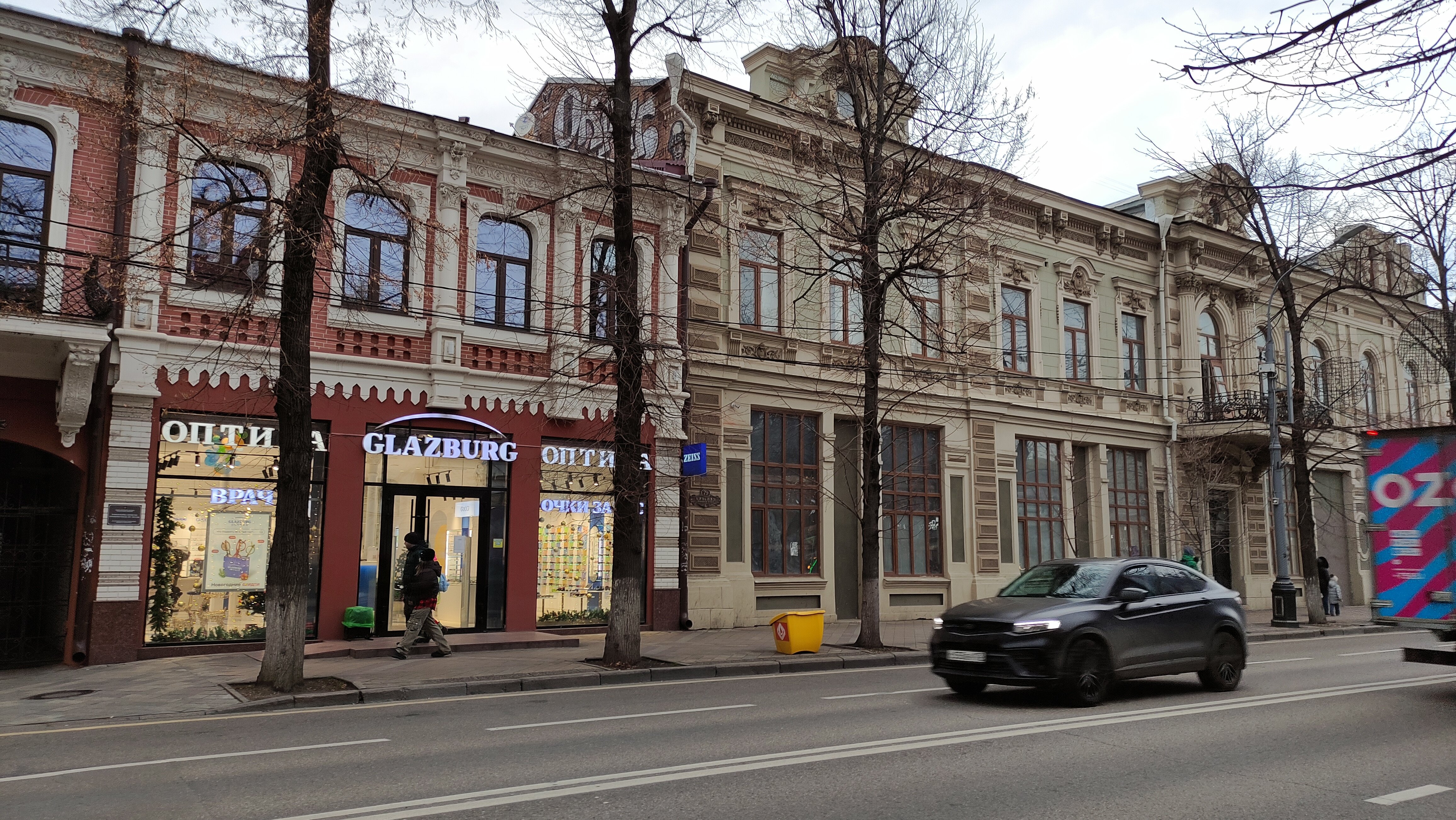 Фото Аурелиу