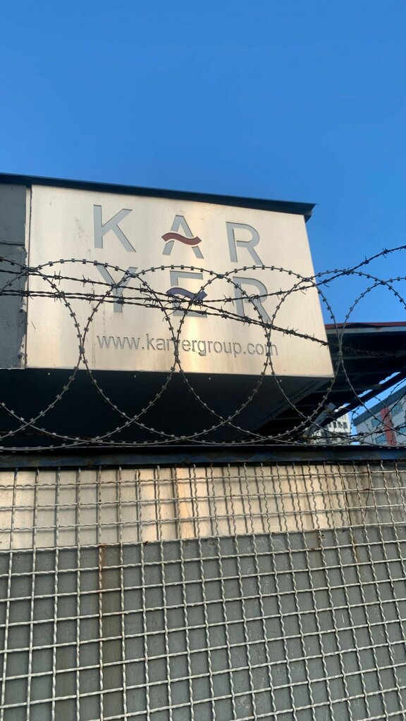 Empresa manufacturera Karyer Heat Exchangers, , foto