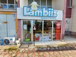 Lambiiz (Ankara Province, Cankaya District, Oran Neighborhood, Ali Fuat Cebesoy Avenue, 11B), stationery store