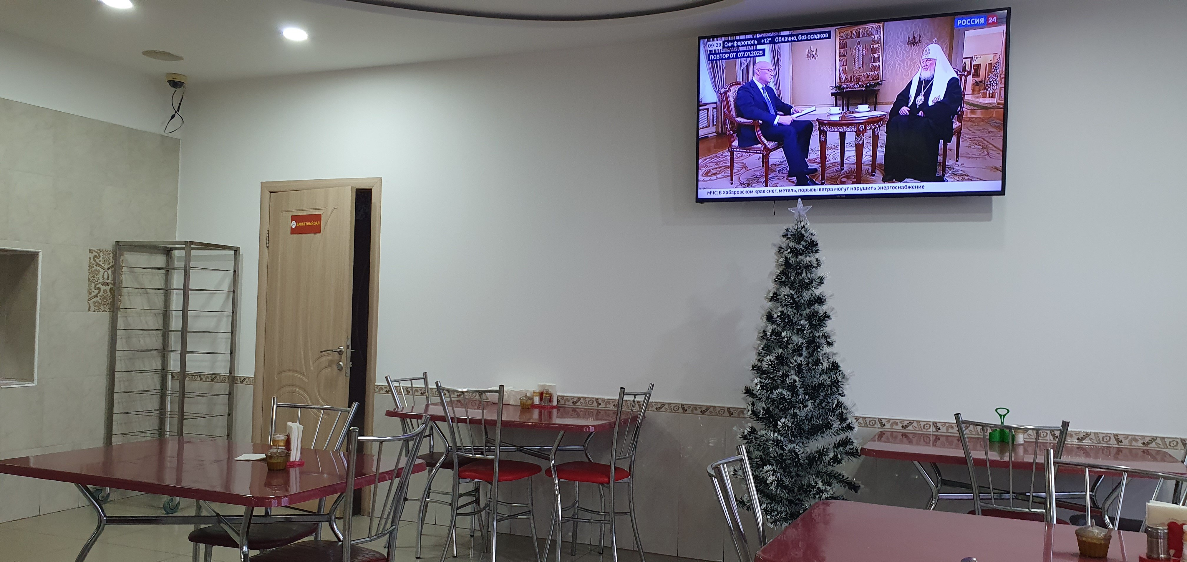 Фото У Ирины