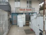 Arcelik Repair Service Ankara (Ankara Province, Yenimahalle, Pamuklar Mah., Şehit Mehmet Uygun Sok., 79A), appliance repair