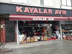 Kayalar Avm (İstanbul, Bahçelievler, Yıldırım Beyazıt Cad., 232A), fixed price shop