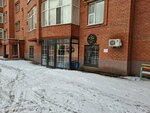 A'Story (Sundetkali Yeskaliyev Street, 303) ، منتجعات