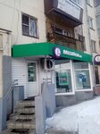 EnerGO (ulitsa Gagarina, 30), alquiler de cargador
