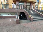 Soul (Sibirskaya Street, 57), eyebrow and eyelash salon