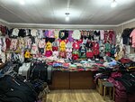 Детская одежда (ulitsa Gugkayeva, 43), children's clothing store