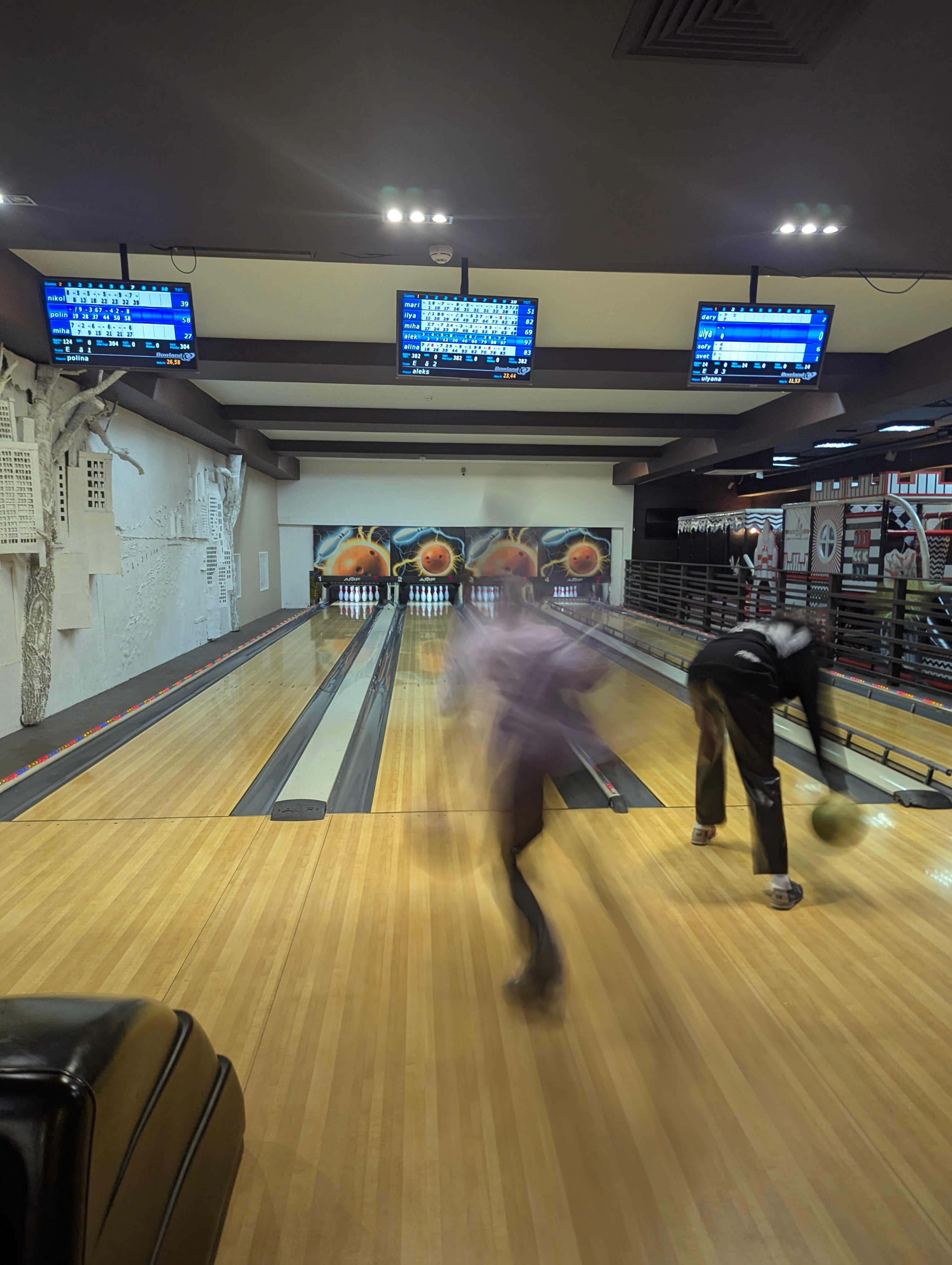 Бляться бар байланған