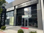 Global Dental Center (Antalya, Muratpaşa, Fener Mah., 1971. Sok., 36C), dental clinic