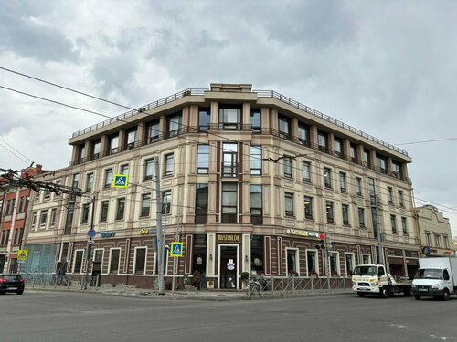 Certification authority SBIS Tenzor, Kazan, photo