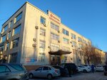 ProfExpertSemey (Şuğaev street, 4), educación adicional