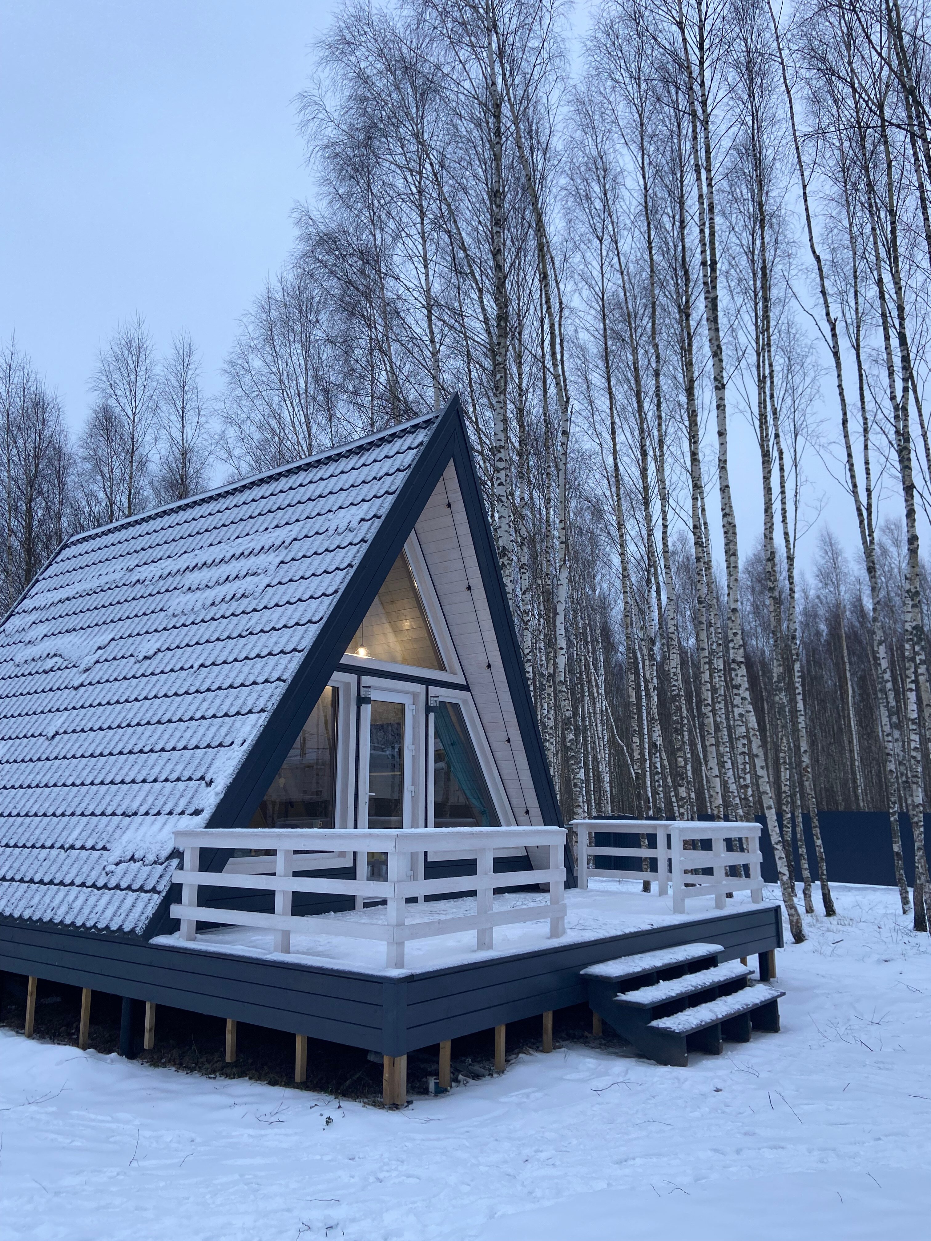 Фото Каникулы