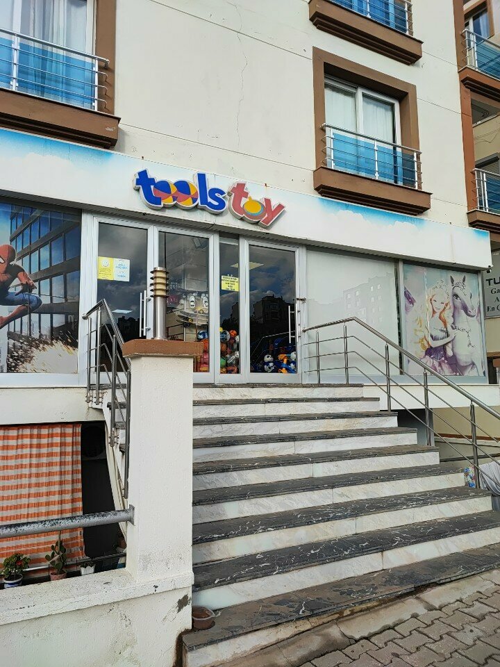 Toys and games Toolstoy, Izmir, photo