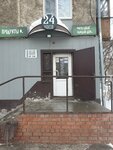 24 Hours (Gabit Musirepov Street, 20), grocery