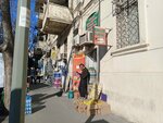 Balıq Dükanı (Mirеli Qaskay Street, 18A) ، الأسماك والمأكولات البحرية