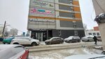 Coffee Like (Novaya Street, 51), coffee shop