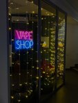 Chill Monkey (Leninskiy Avenue, 117), tienda de vapeo