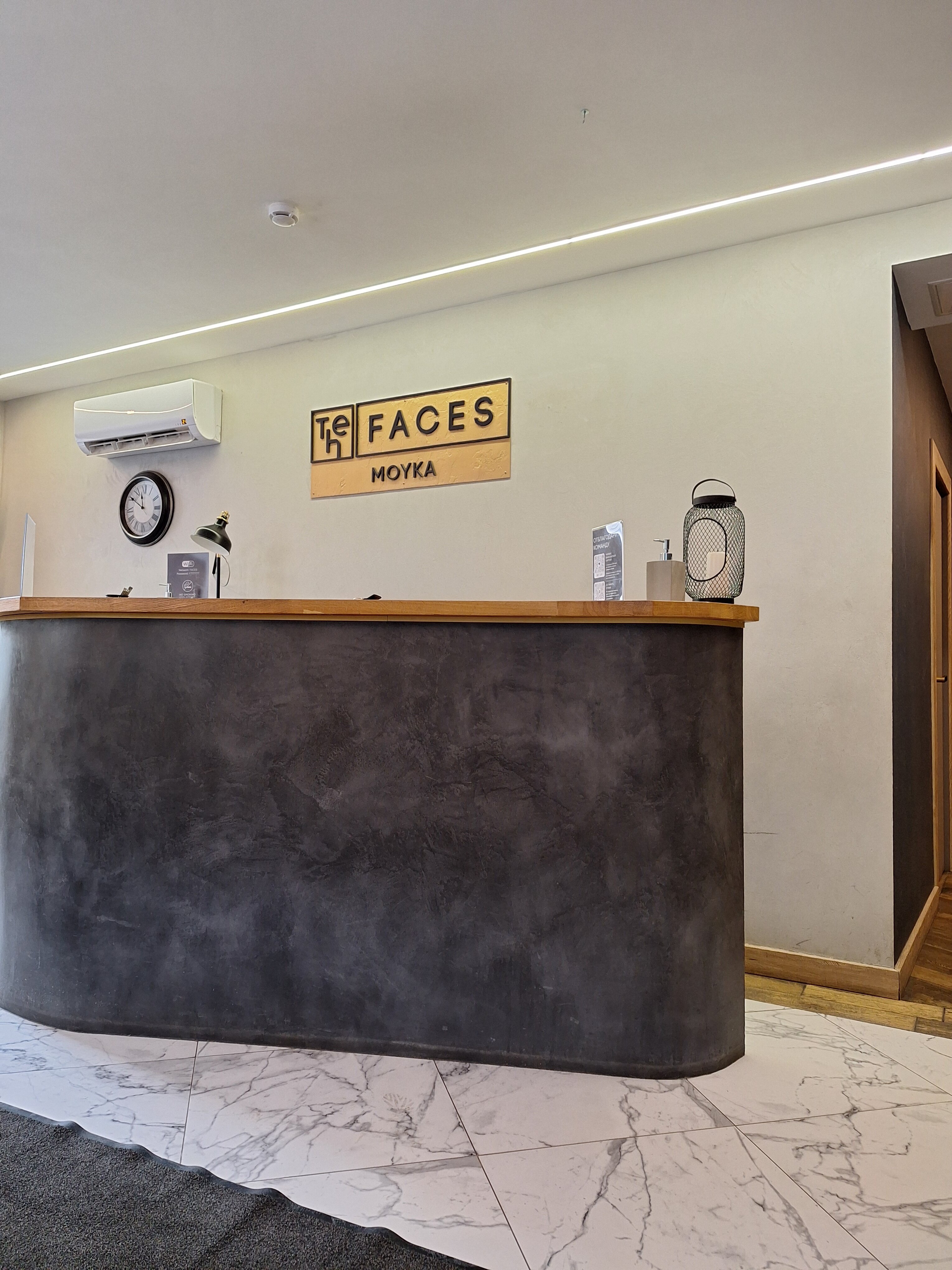 Фото The Faces Moyka