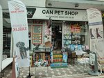 Can Pet Shop Balcova (Izmir, Balcova, Fevzi Cakmak Neighborhood, Kizilcik Street, 3A), pet shop