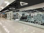 Velvet Shoes (Verkhnyaya Embankment, 10/4), shoe store