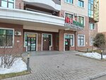Veda Press (Aimanov Street, 140блокБ7) ، طباعة