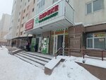 Kaspi.kz (Rakhimzhan Koshkarbayev Avenue, 50), payment terminal