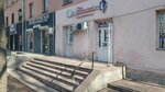 Tatyna (Lenin District, Chyngyz Aytmatov Avenue, 54) ، صالون تجميل