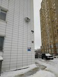 Apartment Stav26 on Dovatortsev street 77 (Dovatortsev Street, 77к1), hotel
