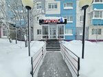 Parizh (Izyskateley Street, 36), hairdresser