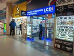 Lcd1 (Pieramozhcaw Avenue, 65к1), computer repairs and services